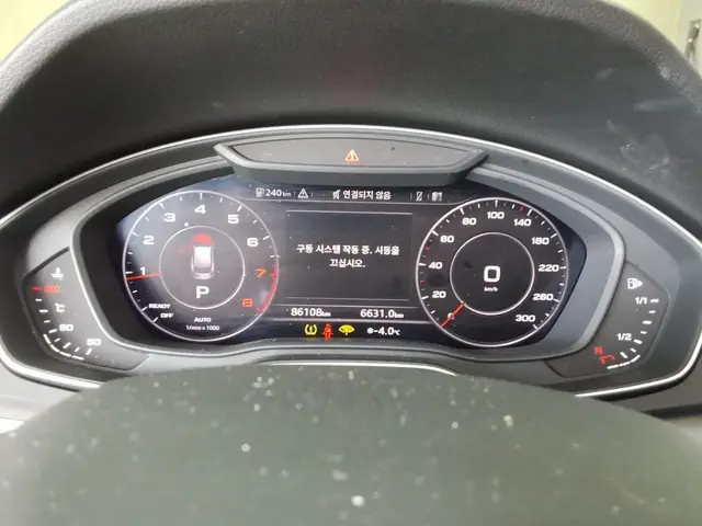 AUDI Q5 4WD 45 TFSI 2020
