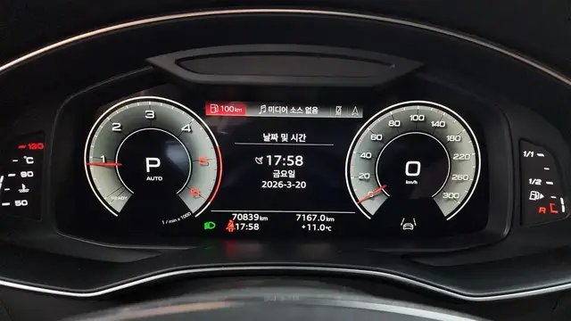 AUDI A6C8 40 TDI PREMIUM 2021