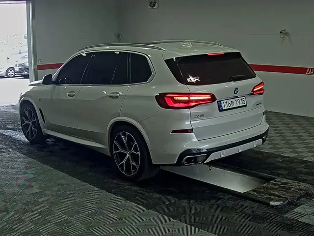 BMW X5 40I XDRIVE M 2023