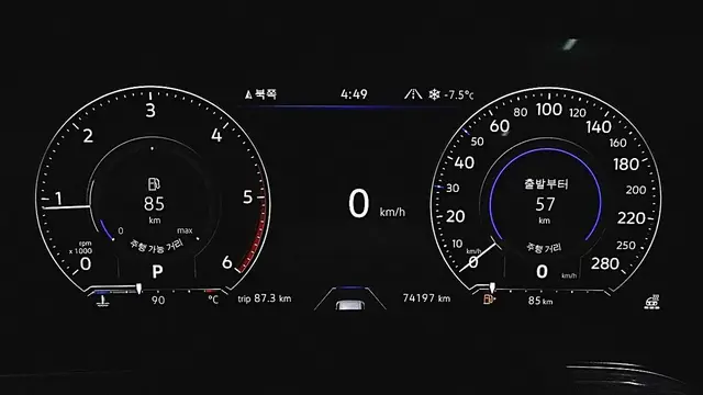 VOLKSWAGEN TOUAREG PREMIUM 2023