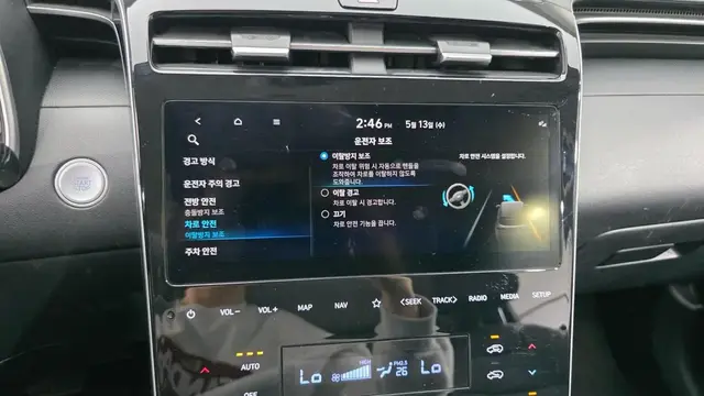 HYUNDAI TUCSON 2022