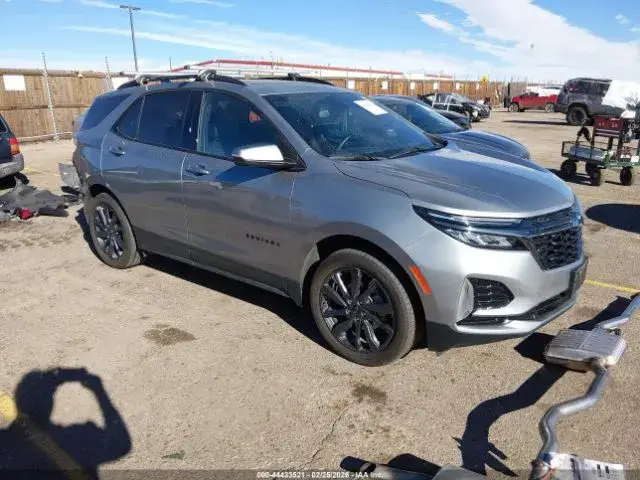 CHEVROLET EQUINOX RS 2023