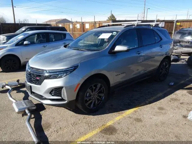 CHEVROLET EQUINOX RS 2023
