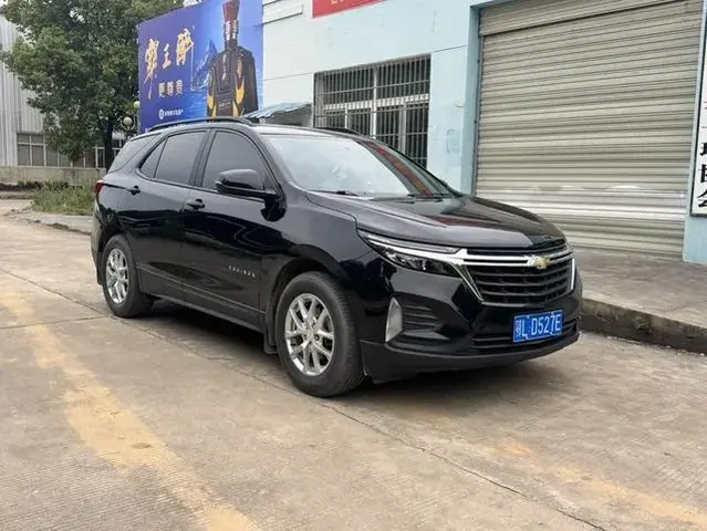 CHEVROLET EQUINOX 2022