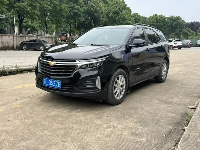 CHEVROLET EQUINOX 2022