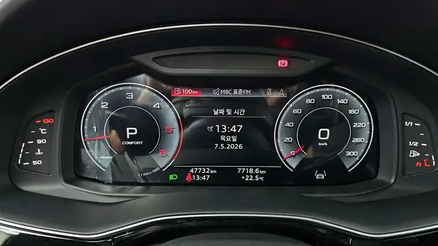 AUDI Q7 PREMIUM 2023