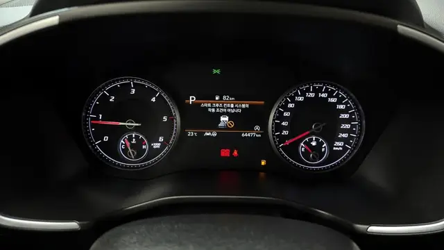 HYUNDAI SANTA FE PRESTIGE 2022