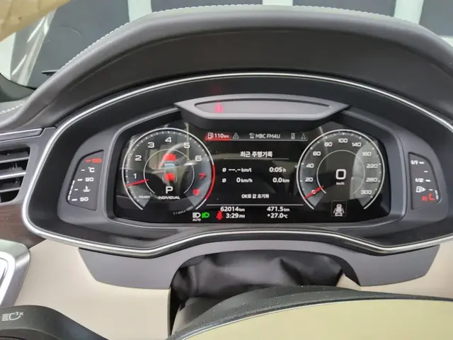 AUDI A7 2022