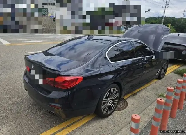 BMW 520D M SPORT PACKAGE 2020