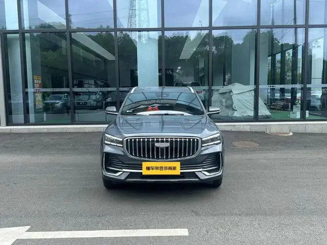 GEELY XINGYUE L ПАНОРАМНАЯ КРЫША КАМЕРЫ 360 АДАПТИВНЫЙ КРУИЗ ЦИФРОВАЯ ПРИБОРНАЯ ПАНЕЛЬ ПОДОГРЕВ ПЕРЕДНИХ СИДЕНИЙ ВЕН 2024