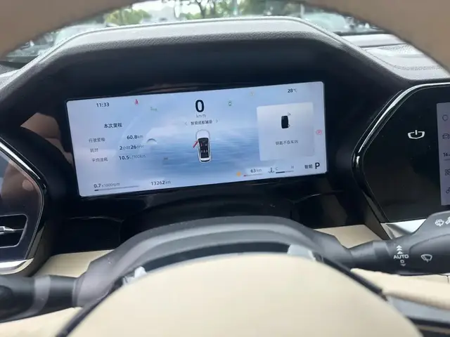 GEELY XINGYUE L ПАНОРАМНАЯ КРЫША КАМЕРЫ 360 АДАПТИВНЫЙ КРУИЗ ЦИФРОВАЯ ПРИБОРНАЯ ПАНЕЛЬ ПОДОГРЕВ ПЕРЕДНИХ СИДЕНИЙ ВЕН 2024