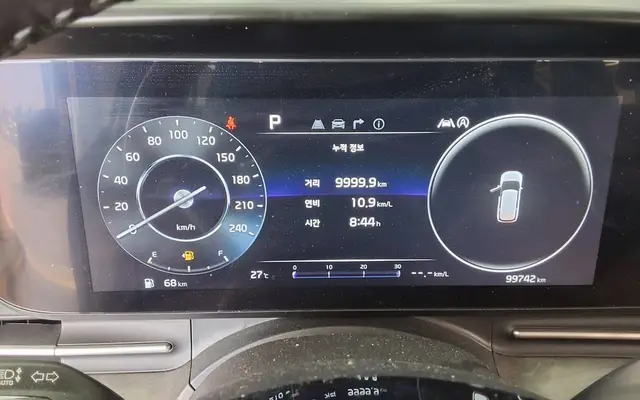 KIA CARNIVAL 2023