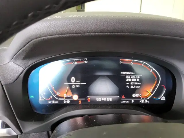 BMW X4 20D XDRIVE XLINE 2021