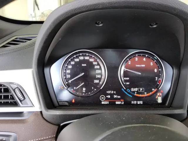 BMW X1 2022