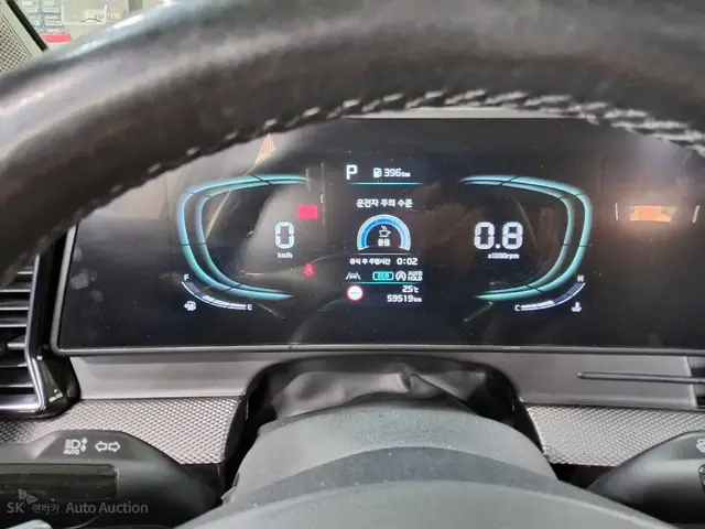 KIA SPORTAGE PRESTIGE 2022