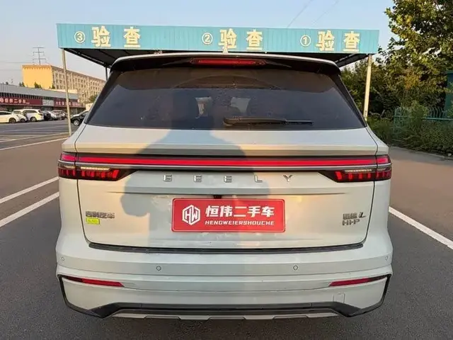 GEELY XINGYUE L EXTENDED-RANGE ELECTRIC 2022