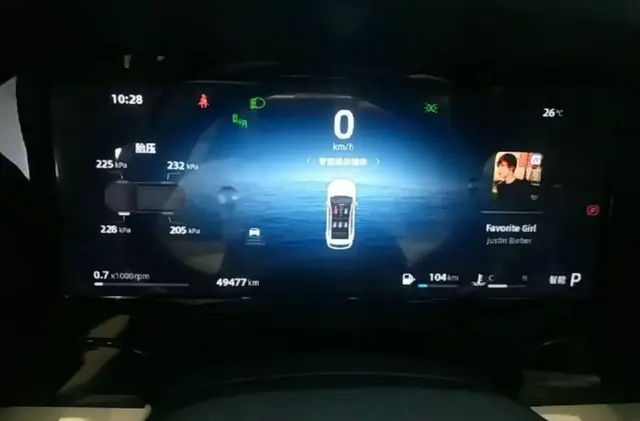 GEELY XINGYUE L 2025