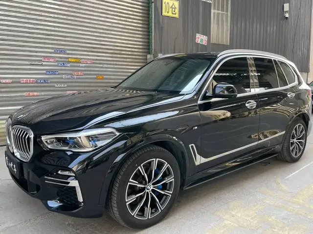 BMW X5 XDRIVE40I EXCLUSIVE M 2020