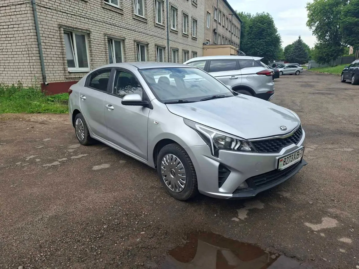 KIA RIO 2020