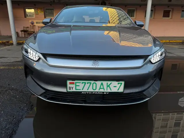 BYD QIN PLUS 2024