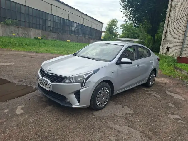 KIA RIO 2020