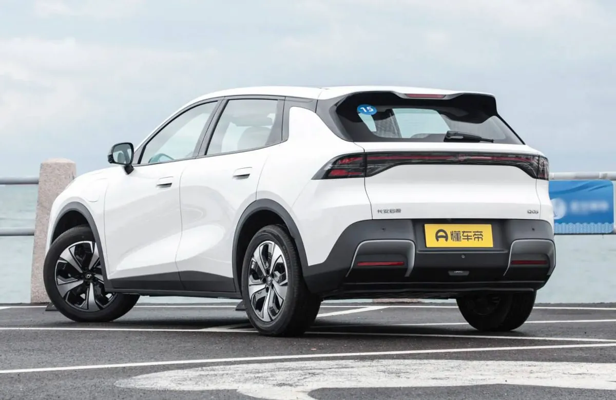 CHANGAN QIYUAN Q05 2026