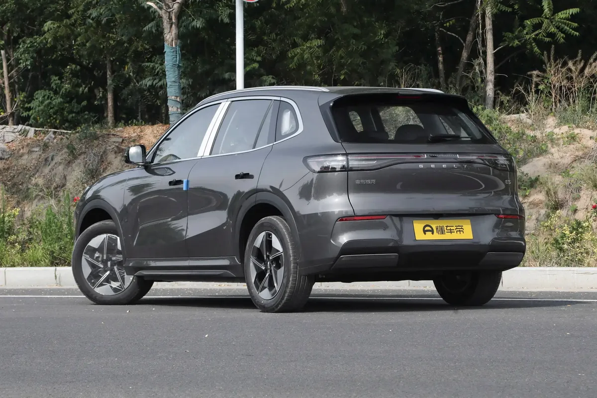 GEELY GALAXY E5 2026