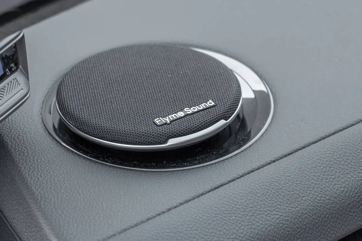 GEELY GALAXY STARSHINE 8 2025