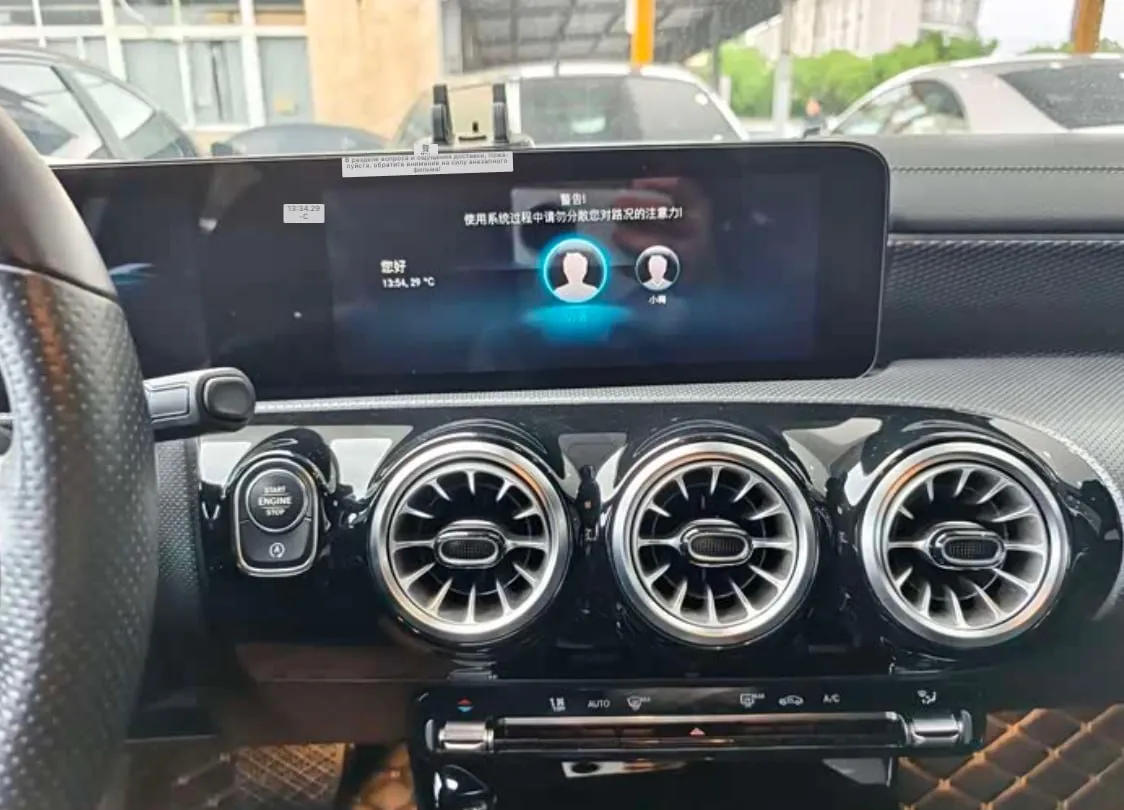 MERCEDES-BENZ A-CLASS 2023