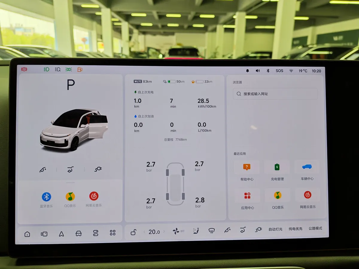 LI AUTO L6 PRO 2025