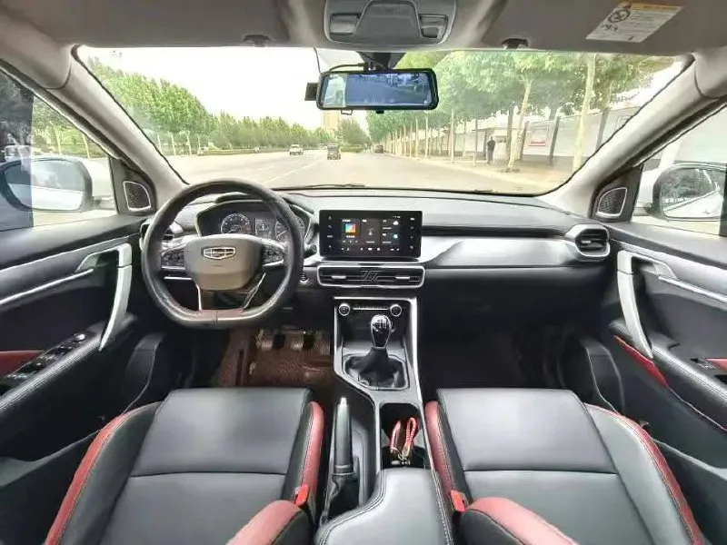 GEELY BINYUE 2022