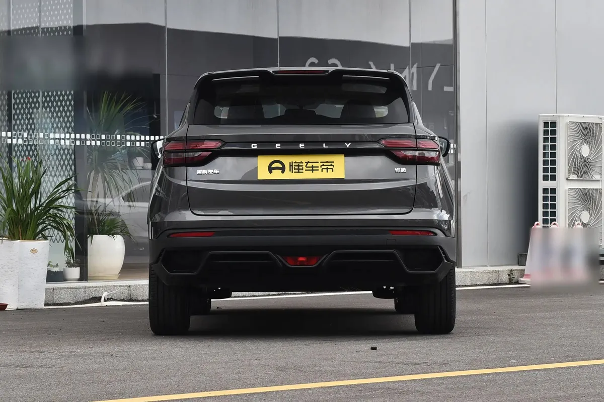 GEELY BINYUE 2026