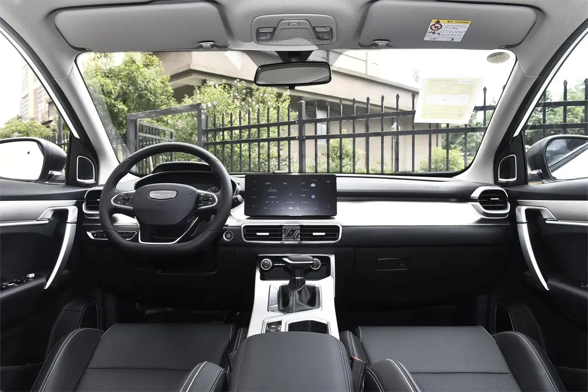 GEELY BINYUE 2026