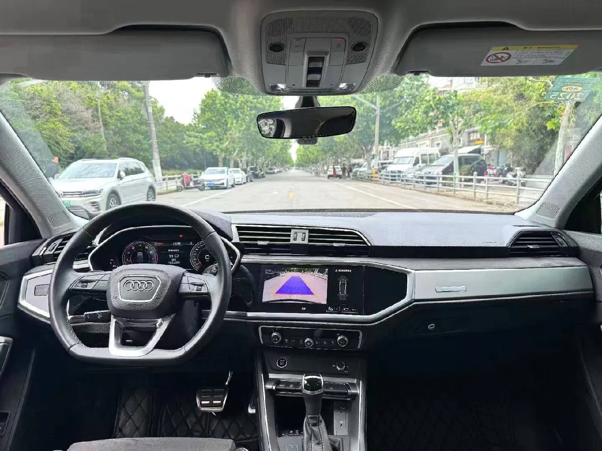 AUDI Q3 2023