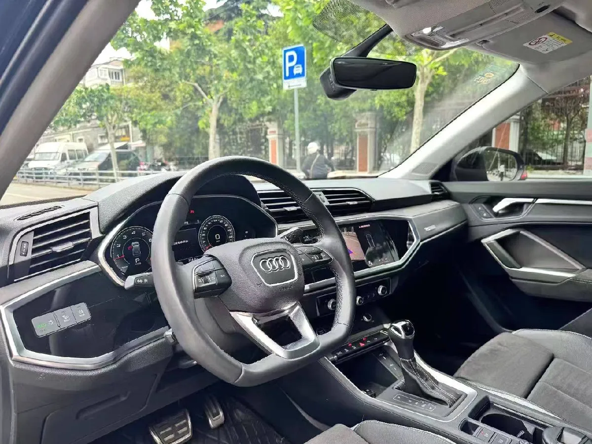 AUDI Q3 2023