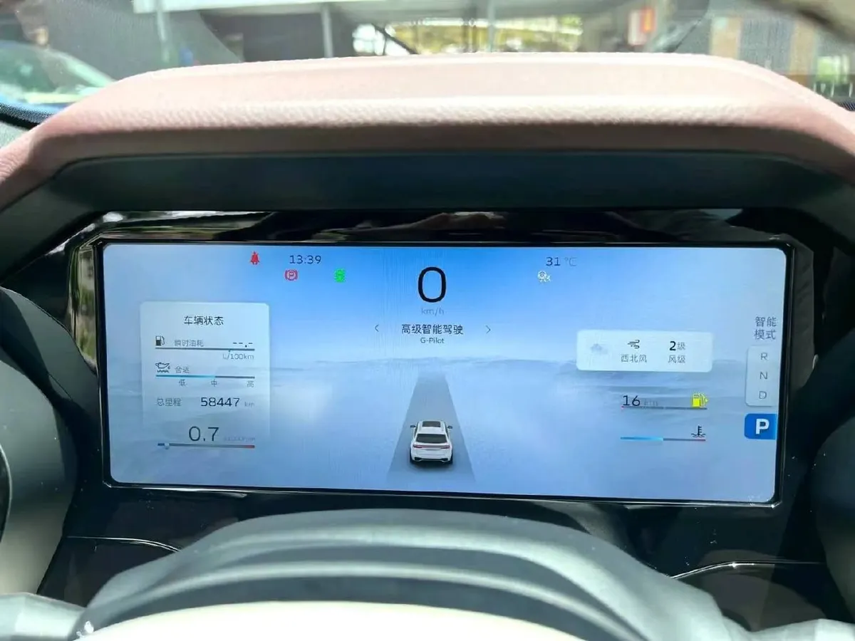 GEELY MONJARO 2021