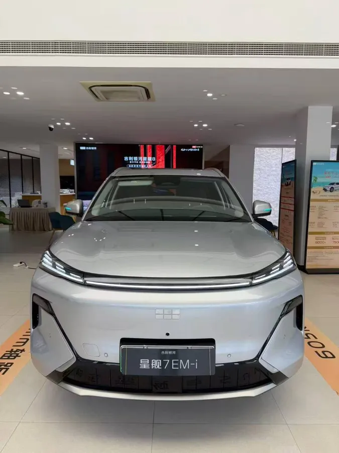 GEELY GALAXY STARSHIP 7 2025