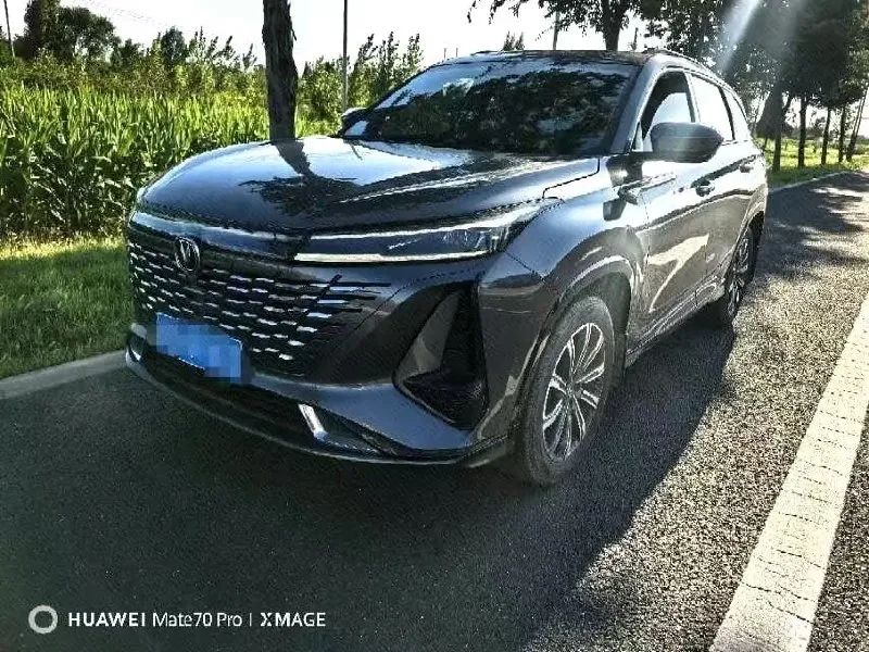 CHANGAN CS75 PREMIUM 2023