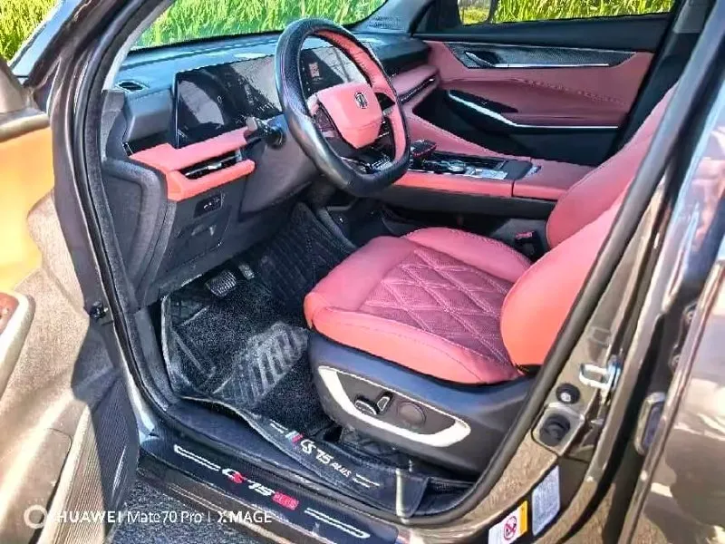 CHANGAN CS75 PREMIUM 2023