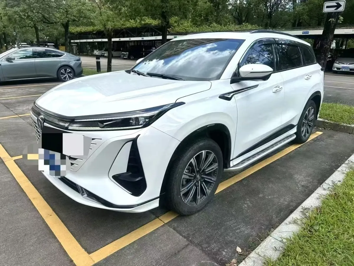 CHANGAN CS75 PREMIUM 2023