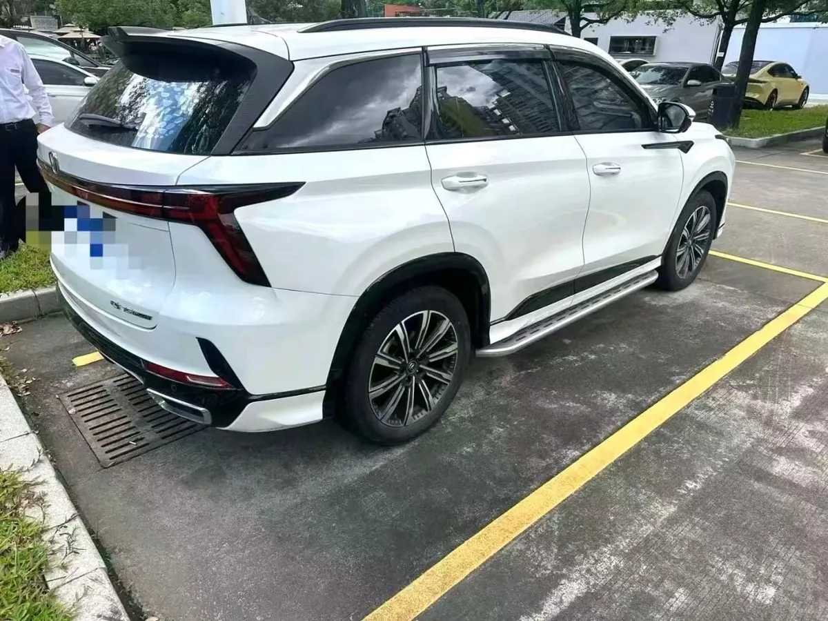 CHANGAN CS75 PREMIUM 2023