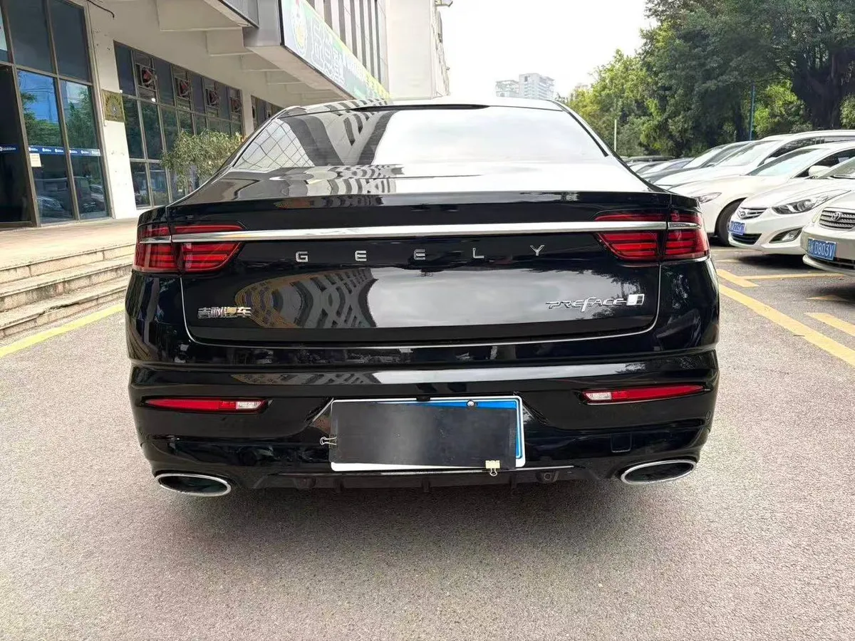 GEELY XINGRUI 1.5TD FUYAO EDITION 2023