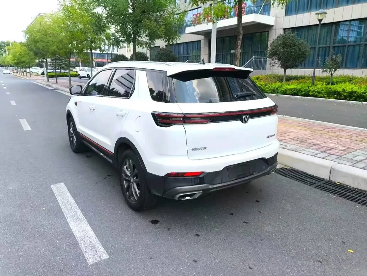 CHANGAN CS55 1.5T BLUE WHALE LUXURY EDITION 2022