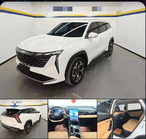 GEELY ATLAS L PREMIUM 2023