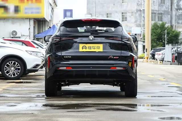 CHANGAN X5 PLUS 2025
