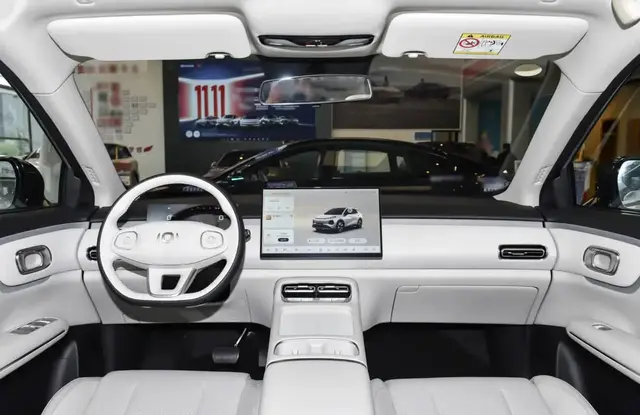 CHANGAN QIYUAN Q05 2026