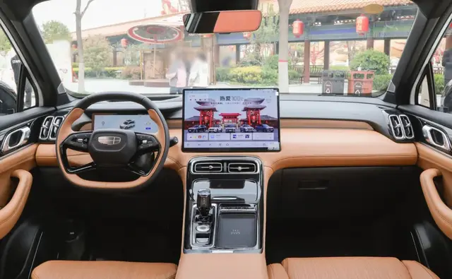 GEELY BOYUE L 2026