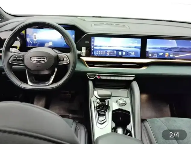 GEELY MONJARO 2022