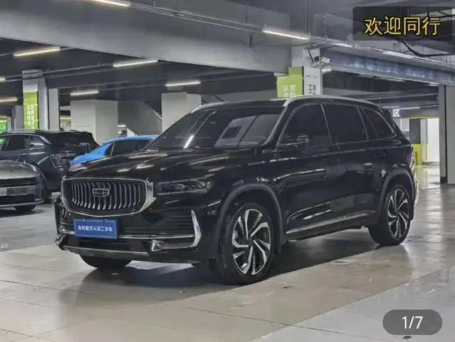 GEELY MONJARO 2023