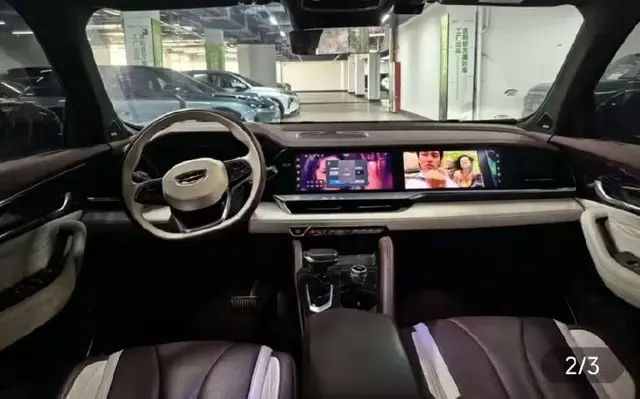 GEELY MONJARO 2023